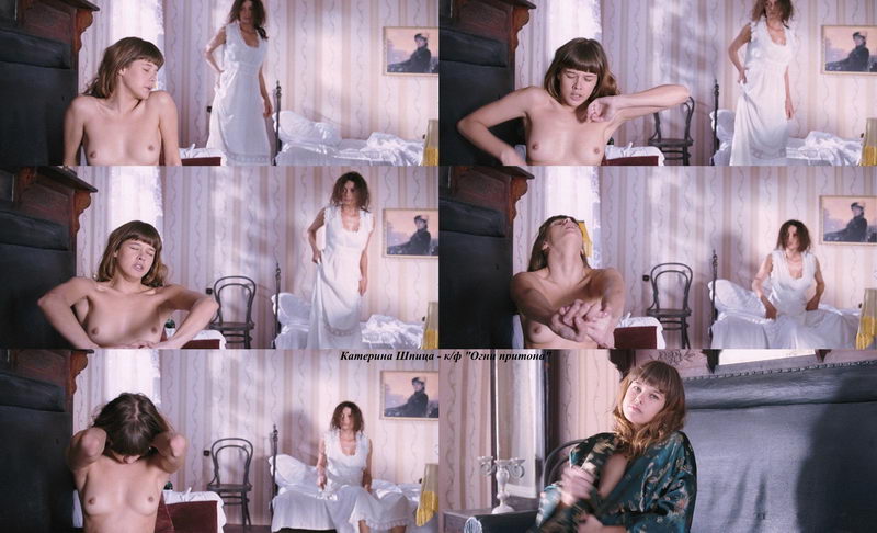 Актриса шпица голая (35 фото) - Порно фото голых девушек
