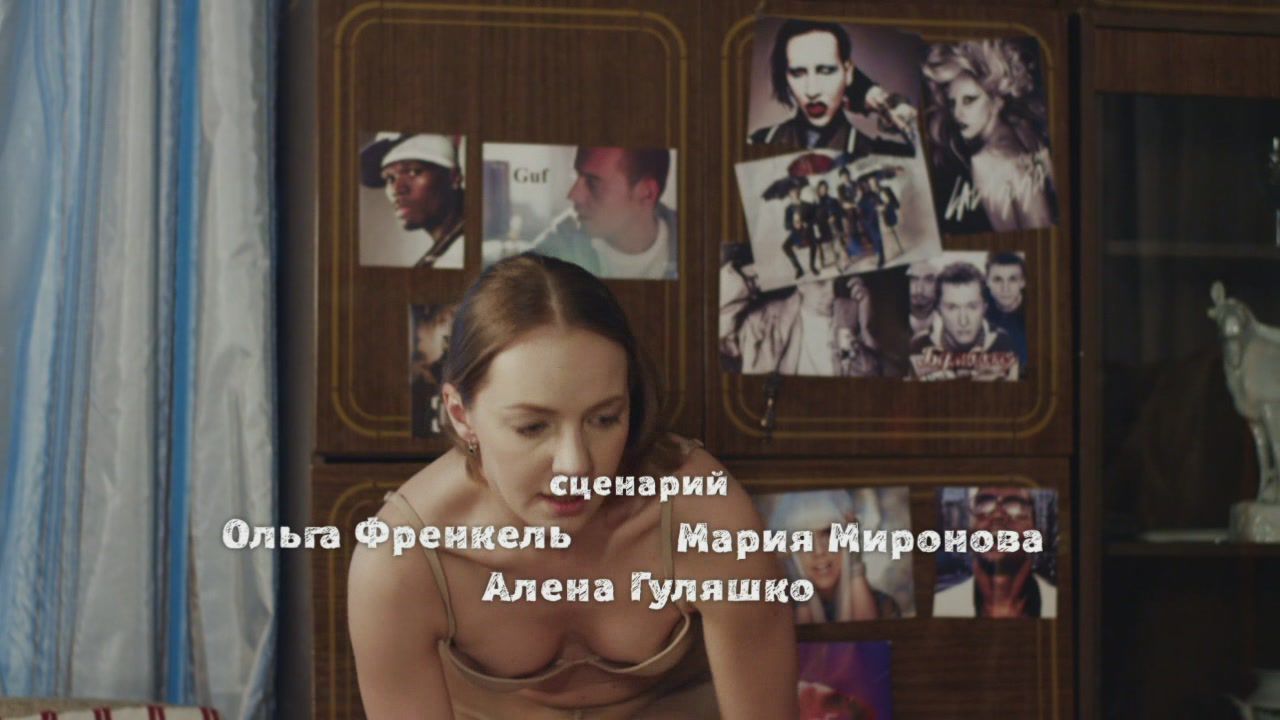 Галина боб порно русская девка делает анальный секс на камеру