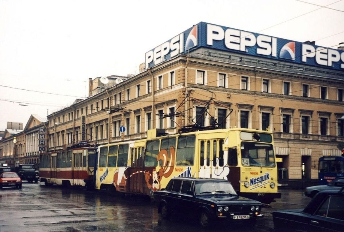 Ленинград 2000 год. Санкт-Петербург 1993 год. Сенная площадь Санкт-Петербург 90-е. Петербург 1992.
